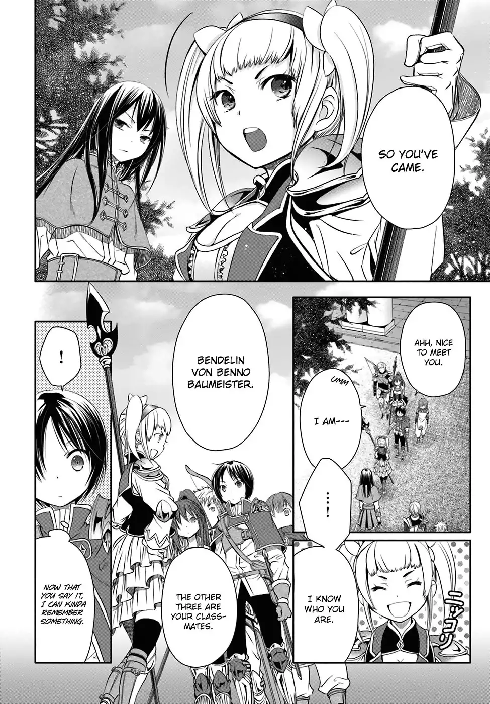 Hachinan tte, Sore wa Nai Deshou! Chapter 4 5